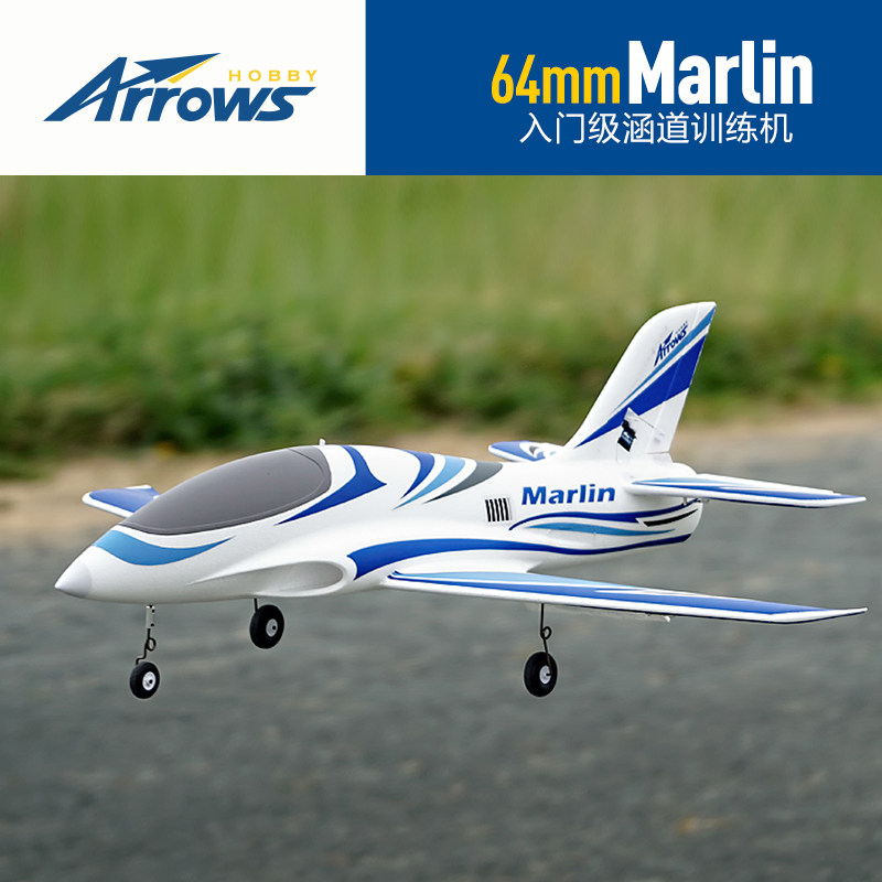 Arrows Hobby Rc Model Airplane - đánh giá và giá Outdoor Sport Hobbies