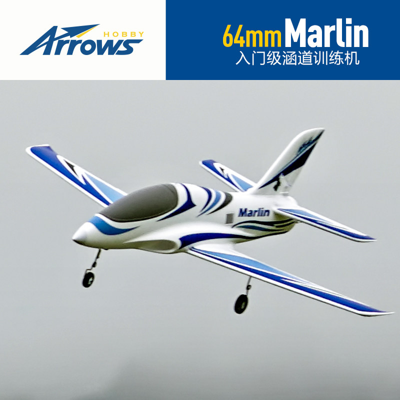 Arrows Hobby Rc Model Airplane - đánh giá và giá Outdoor Sport Hobbies