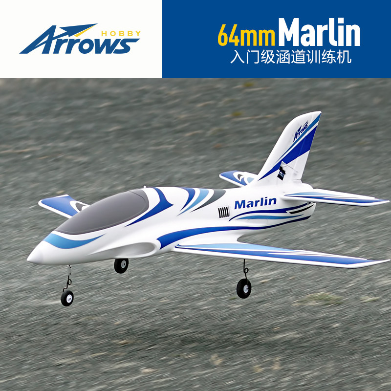 Arrows Hobby Rc Model Airplane - đánh giá và giá Outdoor Sport Hobbies