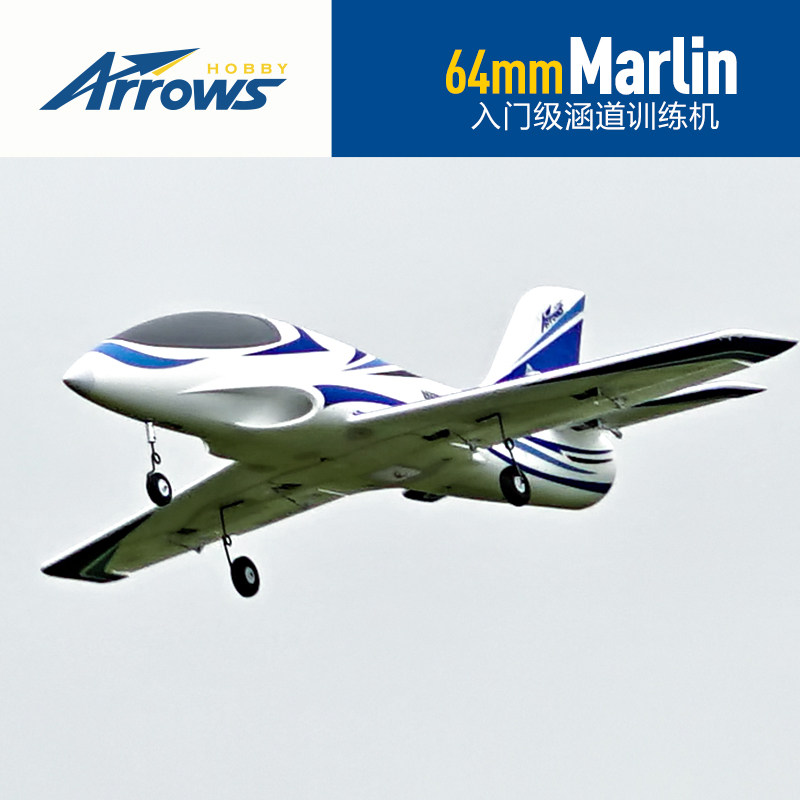 Arrows Hobby Rc Model Airplane - đánh giá và giá Outdoor Sport Hobbies