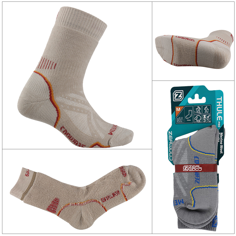 ZEALWOOD Hiking Trekking Men's - đánh giá và giá Outdoor Sport Hose