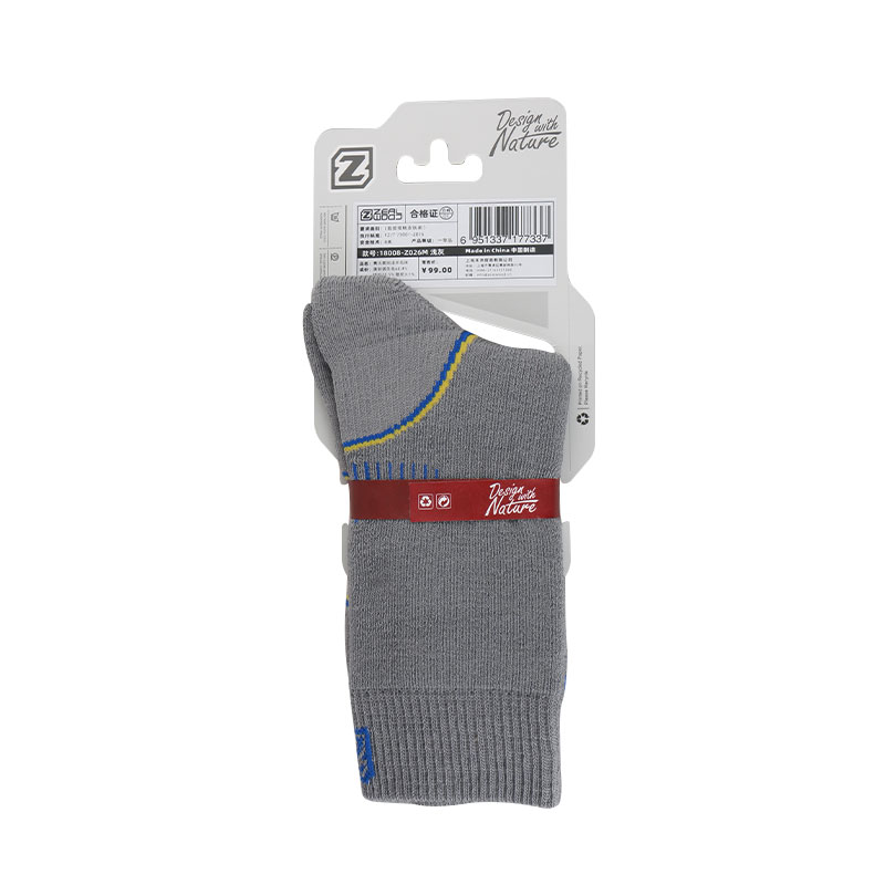 ZEALWOOD Hiking Trekking Men's - đánh giá và giá Outdoor Sport Hose