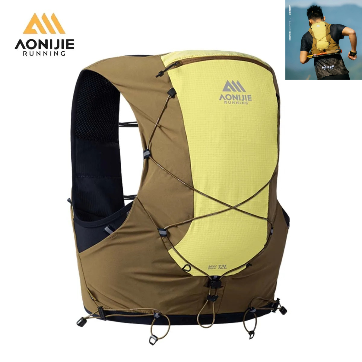 AONIJIE MB 12L Lightweight Run - đánh giá và giá Trail Running Vest