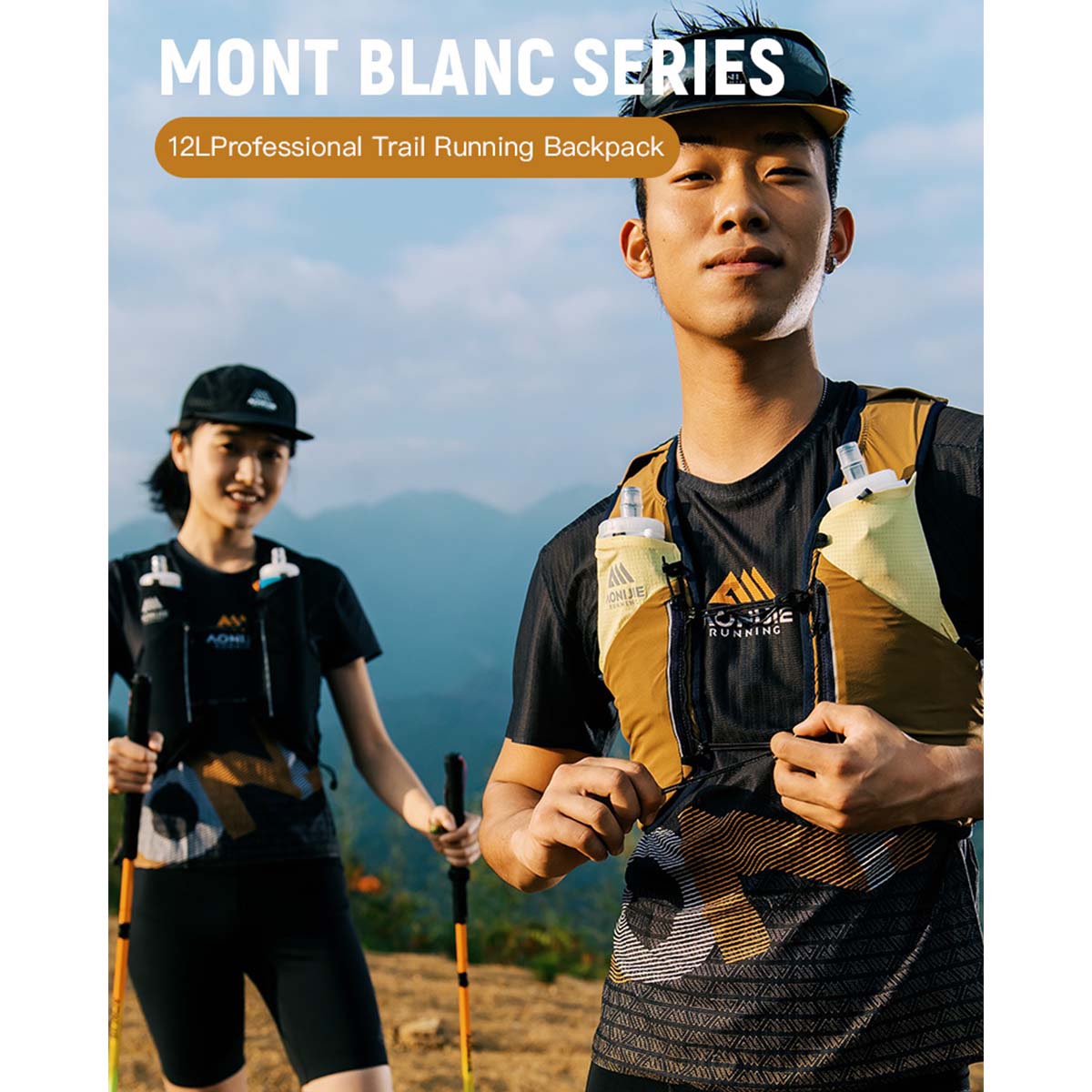 AONIJIE MB 12L Lightweight Run - đánh giá và giá Trail Running Vest