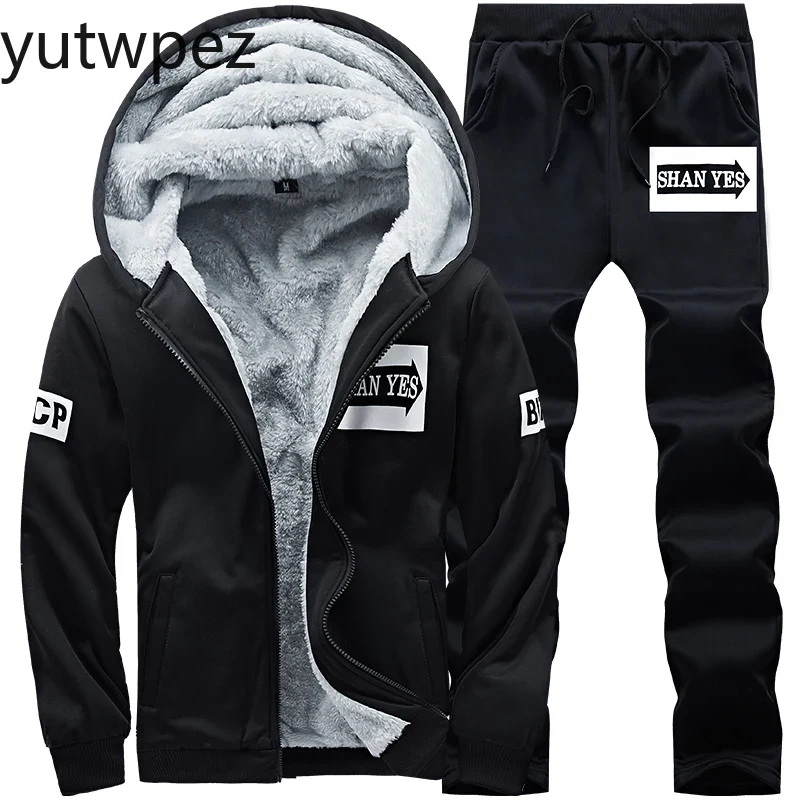 Plus Velvet Plus Size Winter M - đánh giá và giá Outdoor Sport Hoodie