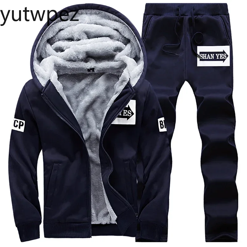 Plus Velvet Plus Size Winter M - đánh giá và giá Outdoor Sport Hoodie