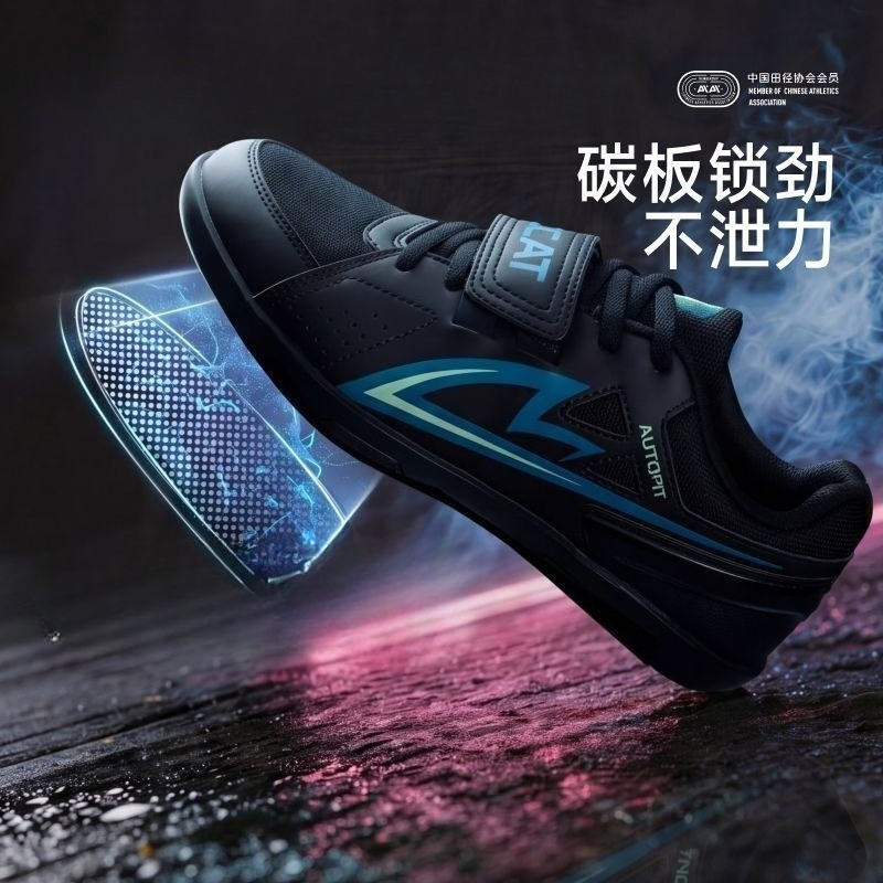 Original Brand Professional Sh - đánh giá và giá Outdoor Sport Brand Shoes