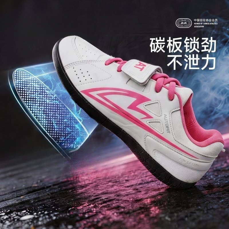Original Brand Professional Sh - đánh giá và giá Outdoor Sport Brand Shoes