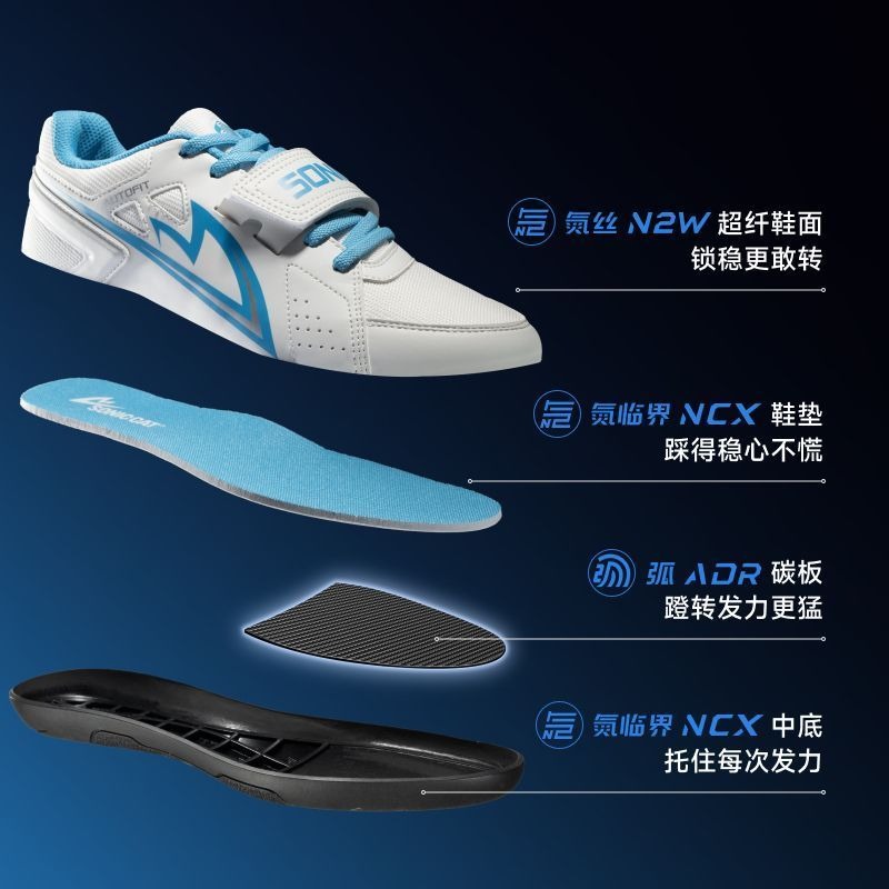 Original Brand Professional Sh - đánh giá và giá Outdoor Sport Brand Shoes