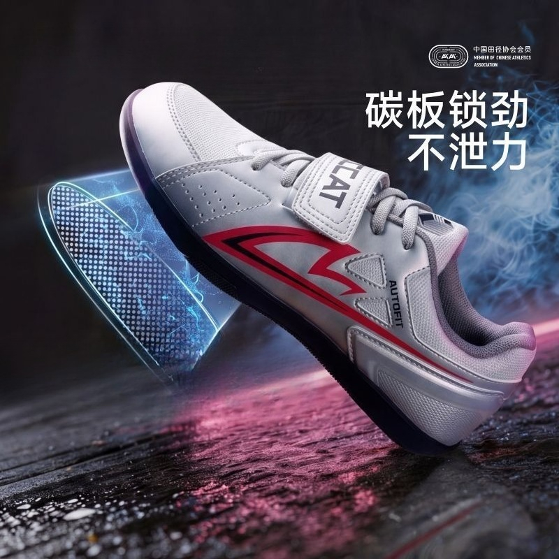 Original Brand Professional Sh - đánh giá và giá Outdoor Sport Brand Shoes