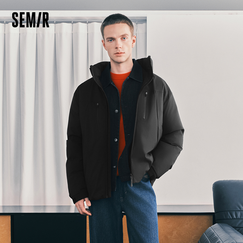 Semir Men Down Jacket Waterpro - đánh giá và giá Outdoor Sport Winter Jacket