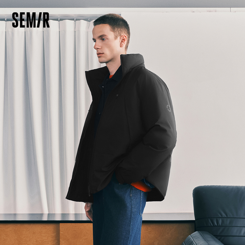 Semir Men Down Jacket Waterpro - đánh giá và giá Outdoor Sport Winter Jacket