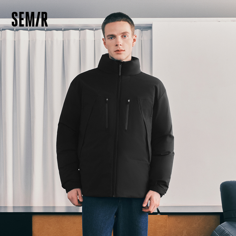 Semir Men Down Jacket Waterpro - đánh giá và giá Outdoor Sport Winter Jacket